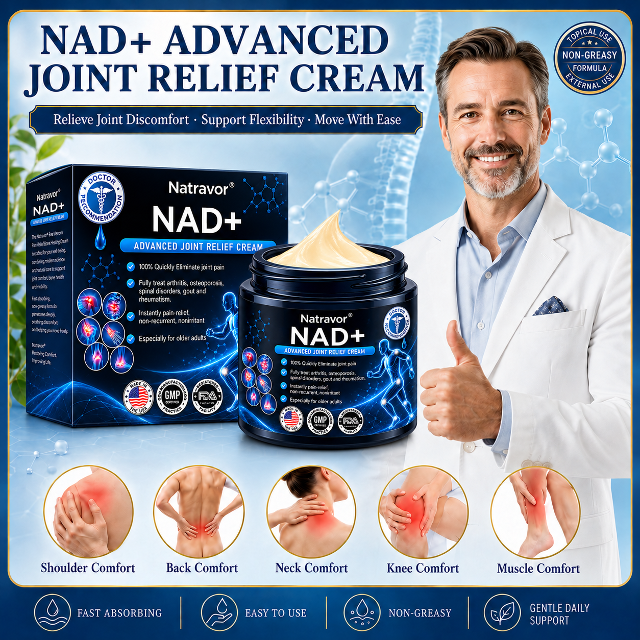 🔥🔥Official Store:  🦵𝐍𝐚𝐭𝐫𝐚𝐯𝐨𝐫™ NAD+ Advanced Anti-Aging Joint Relief Cre am (Specially for mature adults & recommended for daily joint care)🔥𝑳𝒂𝒔𝒕 𝒅𝒂𝒚 𝒑𝒓𝒐𝒎𝒐𝒕𝒊𝒐𝒏 7𝟎% 𝒐𝒇𝒇
